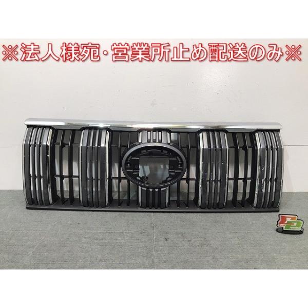 新車外し！美品！3点まとめ！　ランクルプラド150後期　純正フロントグリル 他 新車外し!ランドクルーザー プラド/ランクル 150系/TRJ150W/GDJ/GRJ