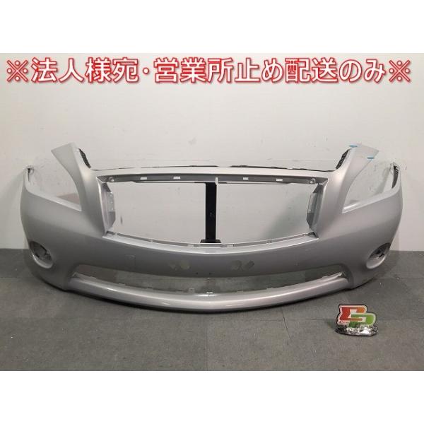 新品! フーガ/Y51/KNY51/KY51/HY51 純正 前期 フロントバンパー 62022
