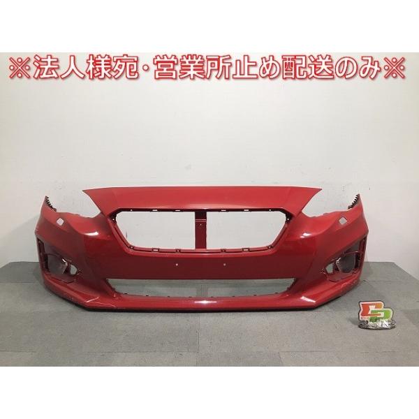 インプレッサ GT6 GT7 純正 フロントバンパー 57704FL000 インプレッサスポーツ/GT2/GT3/GT6/GT7 純正 前期