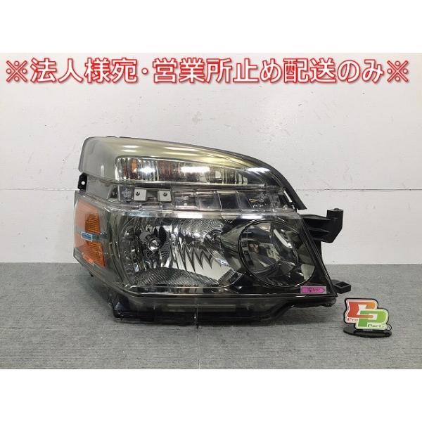 ヴォクシー VOXY/60系/AZR60G/AZR65G 純正 後期 右ヘッドライト