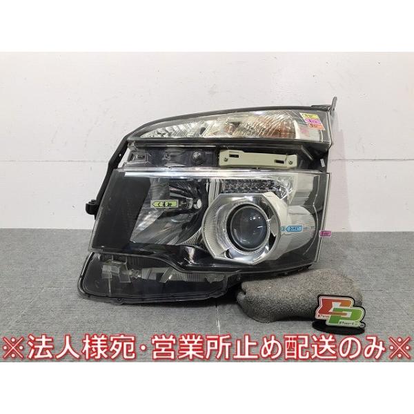 ヴォクシー 70系/ZRR70G/ZRR75G/ZRR70W/ZRR75W 純正 後期 左 ヘッド 