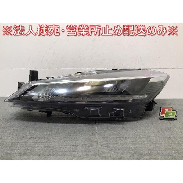 キックス KICKS/P15 純正 左ヘッドライト/ランプ LED レベライザー