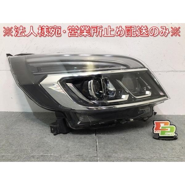 ecoparts44444_120716