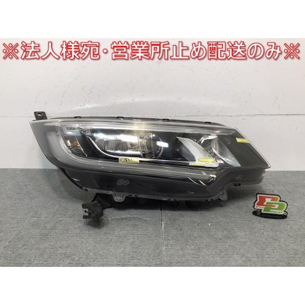 ホンダフリードGB 6 78右ヘッドライト LED STANLEY W2172 フリード FREED/GB5/GB6/GB7/GB8 純正 右ヘッドライト/ランプ LED