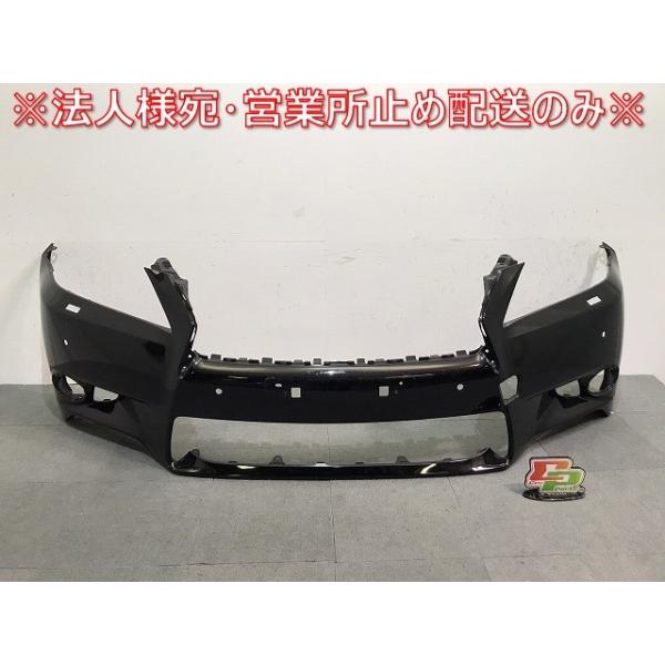M034)レクサス GS10系 純正フロントバンパー カラー№217 【公式通販】