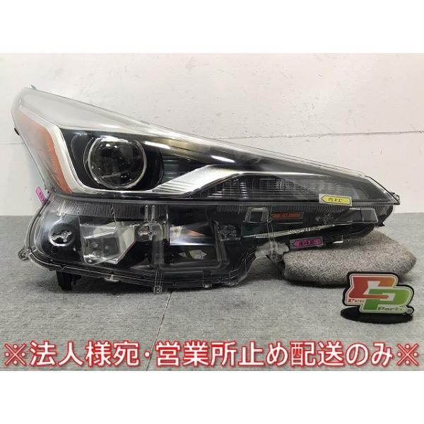 50プリウス ヘッドライト プリウス 50系/ZVW50/ZVW51/ZVW55 純正 後期 右 ヘッドライト