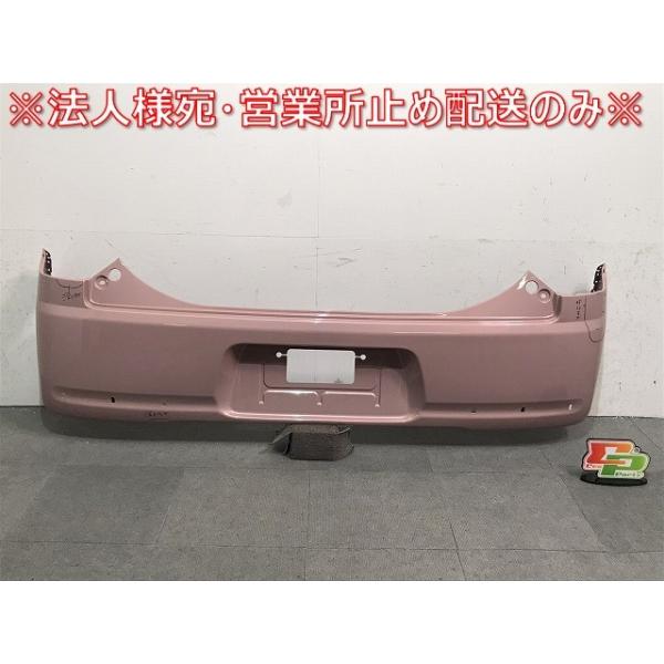 ミラココア　L675S　リアバンパー　52159B2500　ムースピンク　R65 ミラ ココア COCOA/L675S/L685S 純正 リアバンパー 52159-B2500 ムース