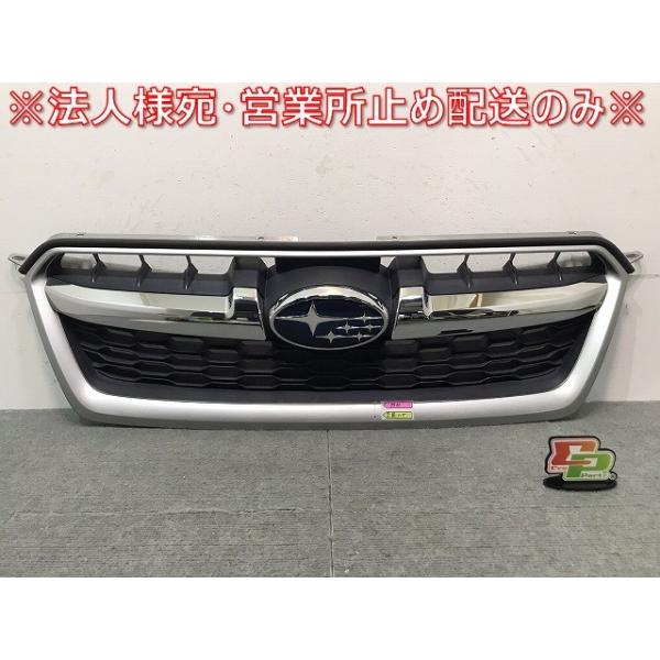 ecoparts44444_121094