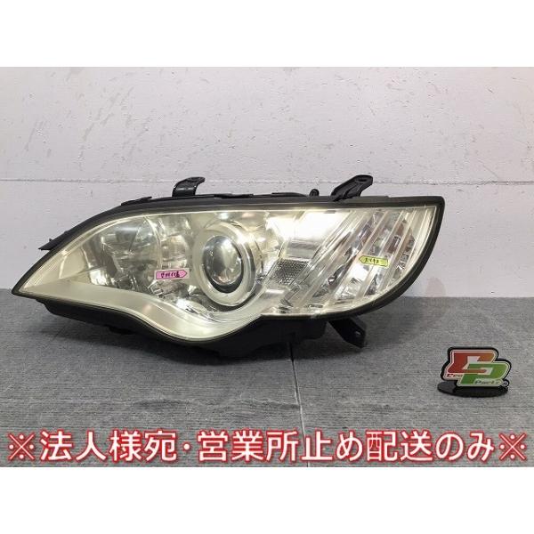 ecoparts44444_121198