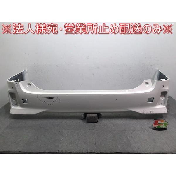 ヴェルファイア/Z/アルファード/S/30系 純正 前期/後期 リアバンパー