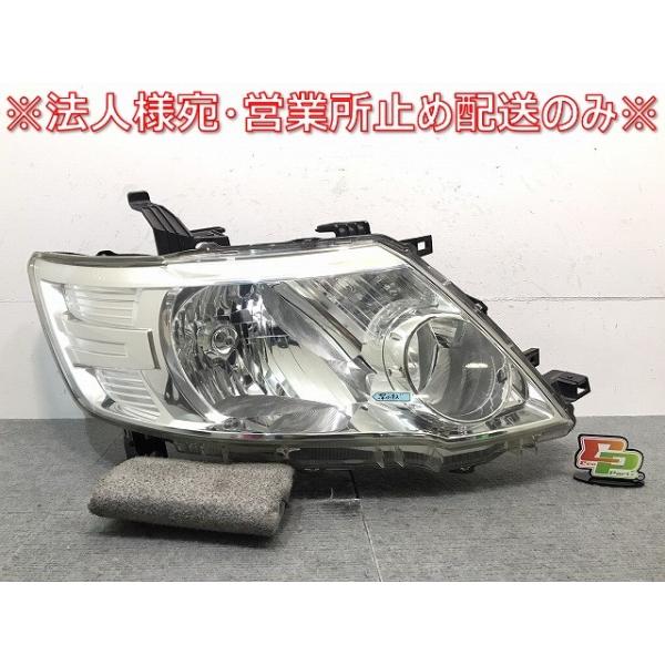 ecoparts44444_121696