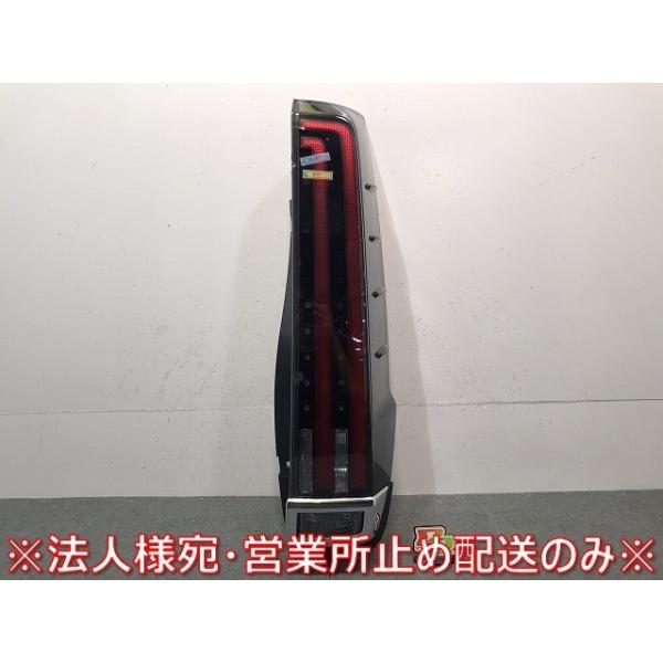 エスクァイア/ノア/80系/ZWR80G/ZRR80G/ZRR85G/ZRR80W/ZRR85W 純正