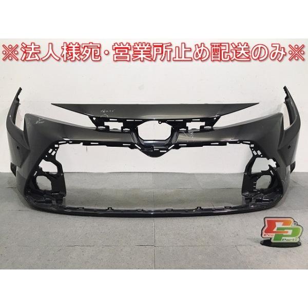 ecoparts44444_121976