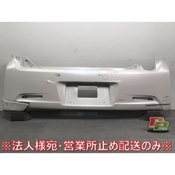 ムーヴ カスタム MOVE CUSTOM/LA100S/LA110S 純正 リアバンパー