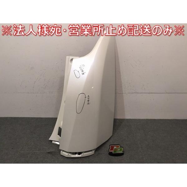 ecoparts44444_122151