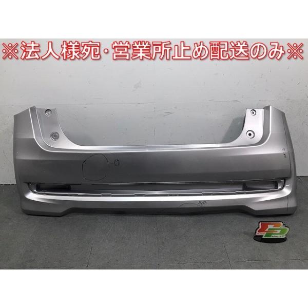 ホンダ　Nワゴン/NWGN/N-WGN　純正　リアバンパー　NH883P N−WGN／NWGN／カスタム／N−ワゴン／Nワゴン／エヌワゴン