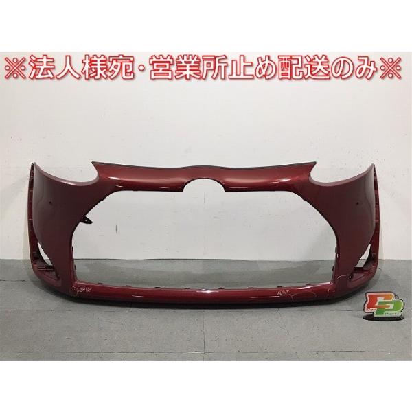 ecoparts44444_122468