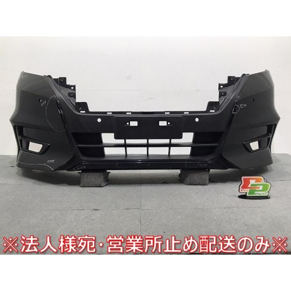 セレナ ハイウェイスター／C27／純正 前期 フロントバンパー