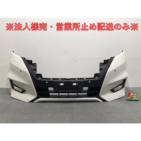 ecoparts44444_123031
