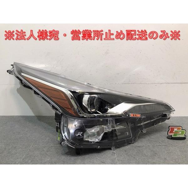 プリウス　左ヘッドライトLED ZVW51 コイト47-104 純正部品　美品 プリウス 左ヘッドライトLED ZVW51 コイト47-104 純正部品 美品 ○微傷