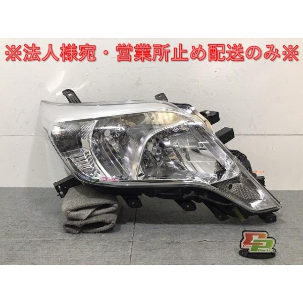 プラド150純正ヘッドライト 割れ無し】トヨタ 150 ランドクルーザープラド 後期 純正 LED