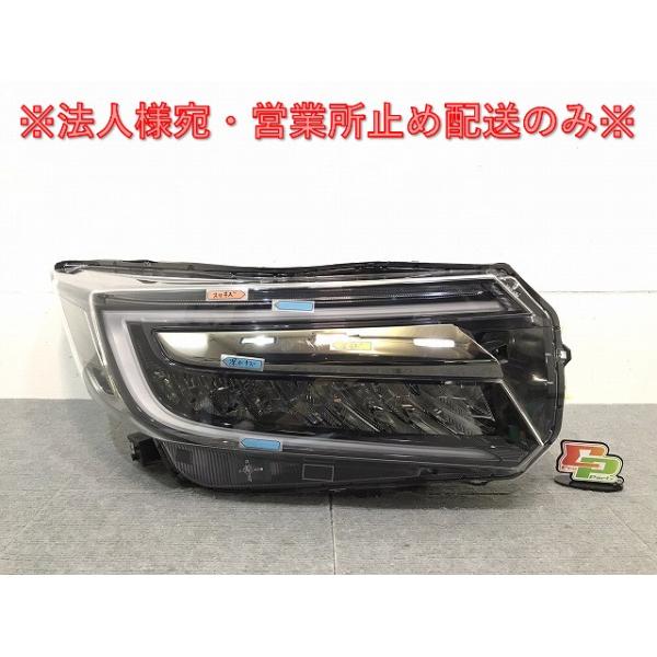 ecoparts44444_123314