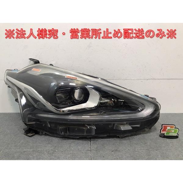 シエンタ/170系/NHP170G/NSP170G/NSP172G/NCP175G 純正 前期 右