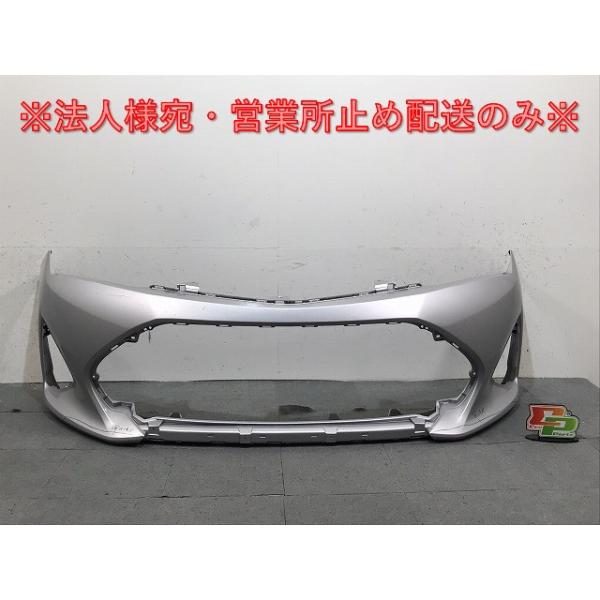 ecoparts44444_123335