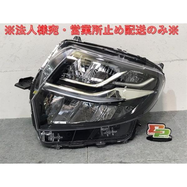 ecoparts44444_123424