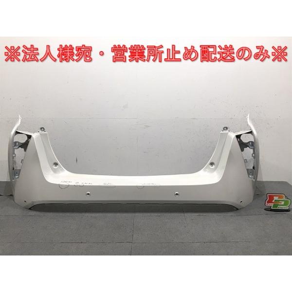ZVW55/プリウス リアバンパー プリウス/ZVW50/ZVW51/ZVW55 純正 前期 リアバンパー 52159-47110