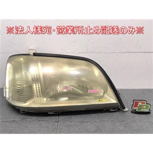 ヘッドライト 2個セット　JZS171 クラウン ヘッドライト 2個セット JZS171 クラウン 2025年最新】Yahoo