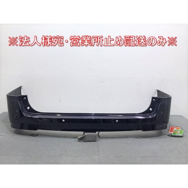 その他 na... ecoparts44444_123763