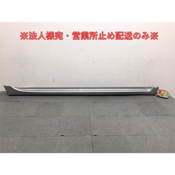ecoparts44444_123833