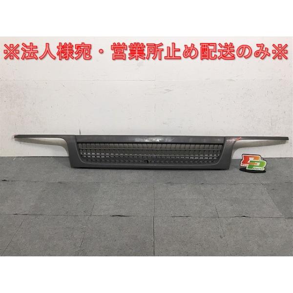 すずらんページ 53111)ラジエータグリル トヨタ トヨタ純正品番先頭53 【通販