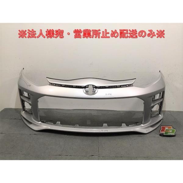 アクア　AQUA　NHP10　純正フロントバンパー シルバー 52119 ecoparts44444_123873