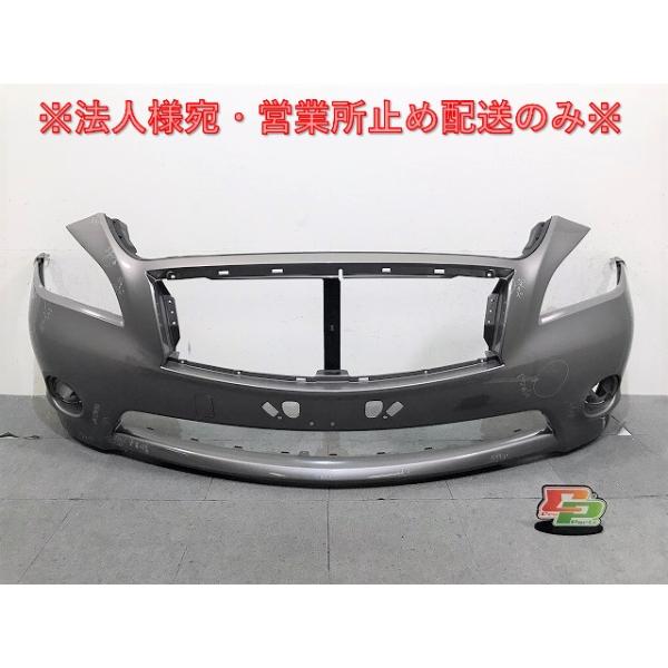 ecoparts44444_123990