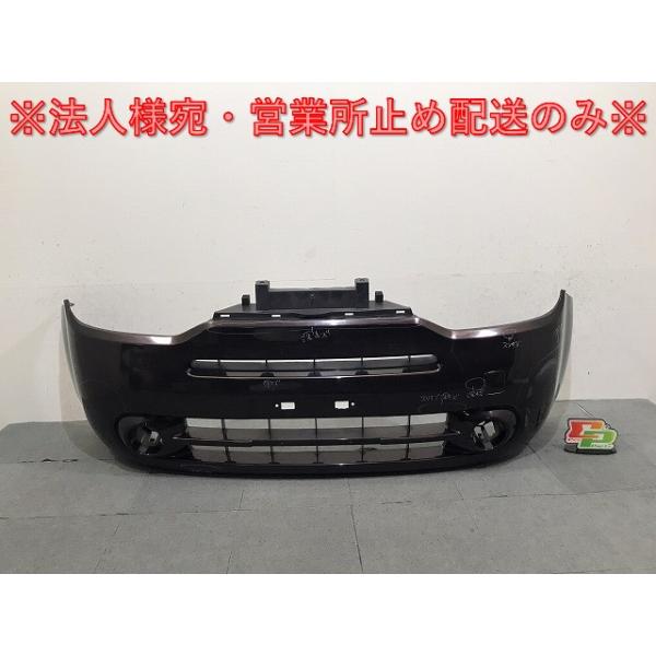 キューブ Z12/NZ12 フロントバンパー 62022 1FA0H ビターショコラ