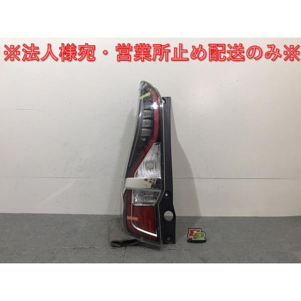セレナ ハイウェイスター C27/GC27/GFC27/GNC27/GFNC27 純正 後期 左