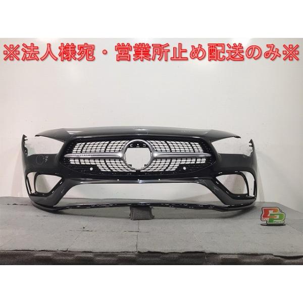 ecoparts44444_124464