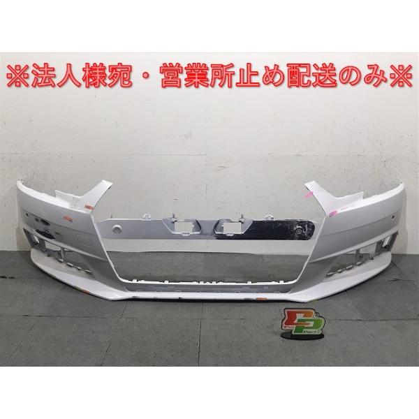 新品!A4アバント(B6) 8E系 純正 リア バンパーディフューザー/アンダー 