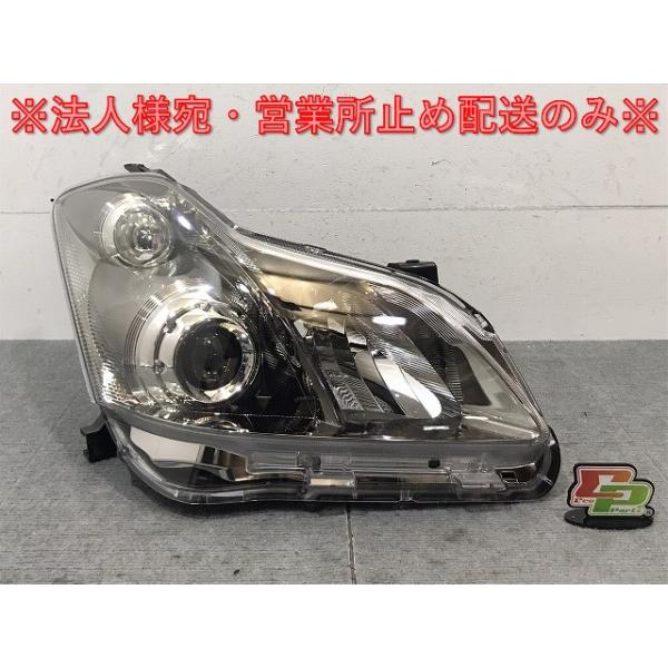ecoparts44444_124868