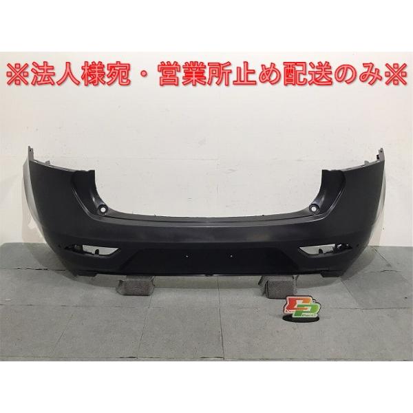 新品!V40 MB系/MD系 純正 リアバンパー 31283756 39820427 未塗装