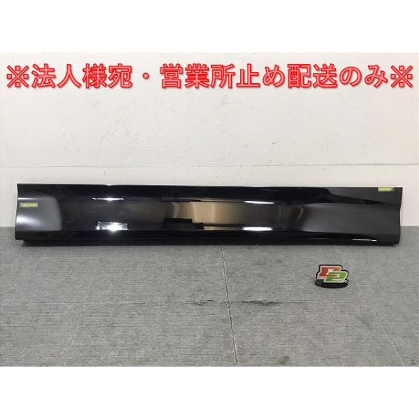 トット出品 新品!ヴォクシー/ノア/S/Z 90系/ZWR90W/ZWR95W/MZRA90W/MZRA95W