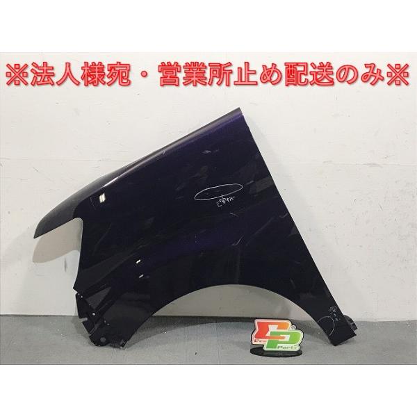 ecoparts44444_125120 ecoparts44444_125120