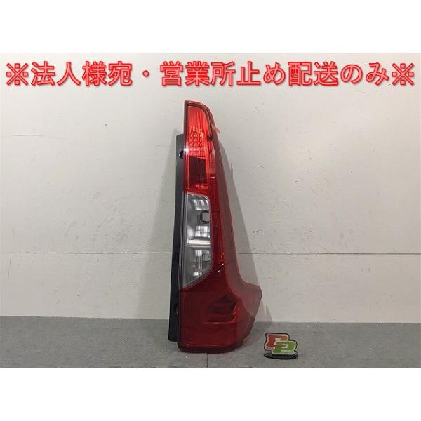 日産 デイズ  ハイウェイスター B21W テールランプセット 即納！☆MBRO フルLEDテールランプ☆ 日産 デイズ B21W (H25/6