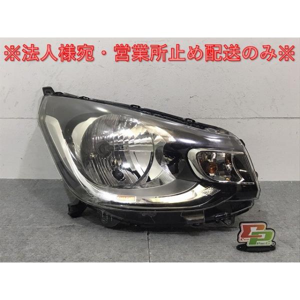 【動作確認済み】EKワゴン ヘッドライト 左右ハロゲン B11W W1046 eKワゴン B11W 純正 右ヘッドライト/ランプ ハロゲン レベライザー