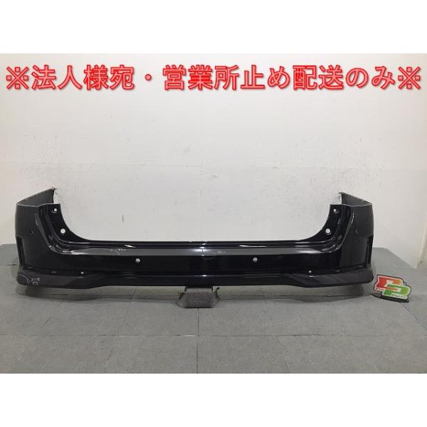 セレナ/ハイウェイスター C27/GFC27/GFNC27 e-POWER/HFC27 純正 後期