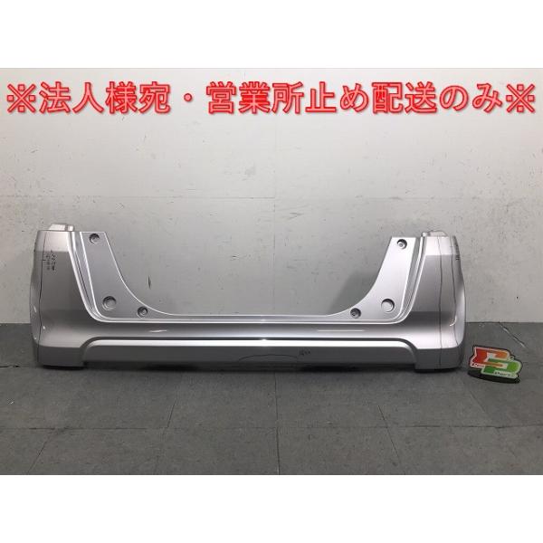 N-BOX/NBOX Nボックス JF1/JF2 純正 リアバンパー 71501-TY0-0000