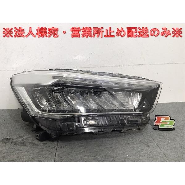 ecoparts44444_125672
