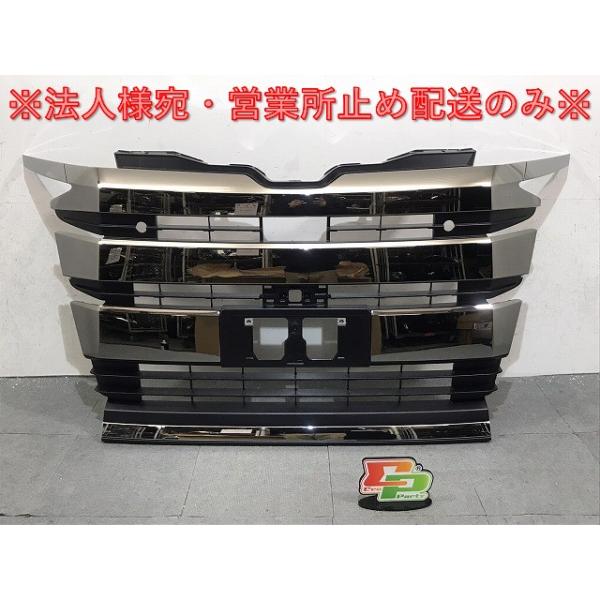 新車取り外し!ノア S-G/S-Z 90系/MZRA90W/MZRA95W HV/ZWR90W/ZWR95W